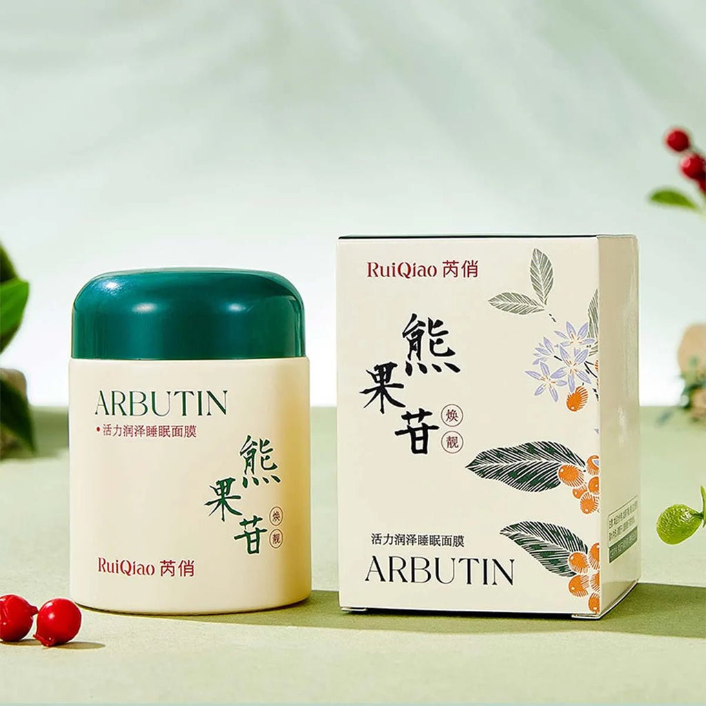 Masque de Nuit Hydratant Coréen - Soin Visage Intensif Peau Sèche - meliaglow