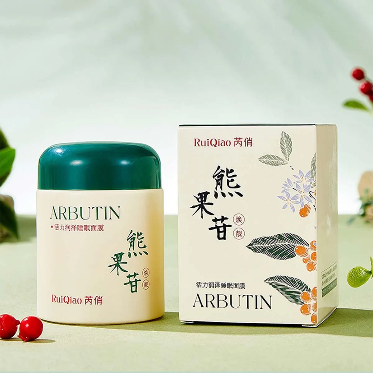 Masque de Nuit Hydratant Coréen - Soin Visage Intensif Peau Sèche - meliaglow