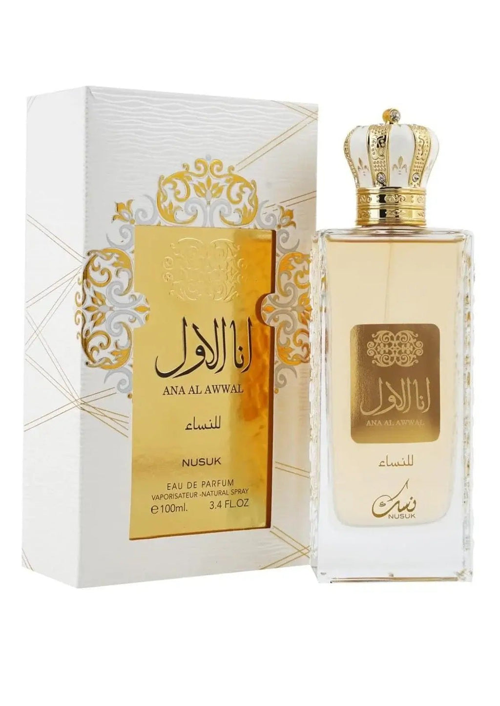 Nusuk Ana Al Awwal White Eau de Parfum 100ml - meliaglow