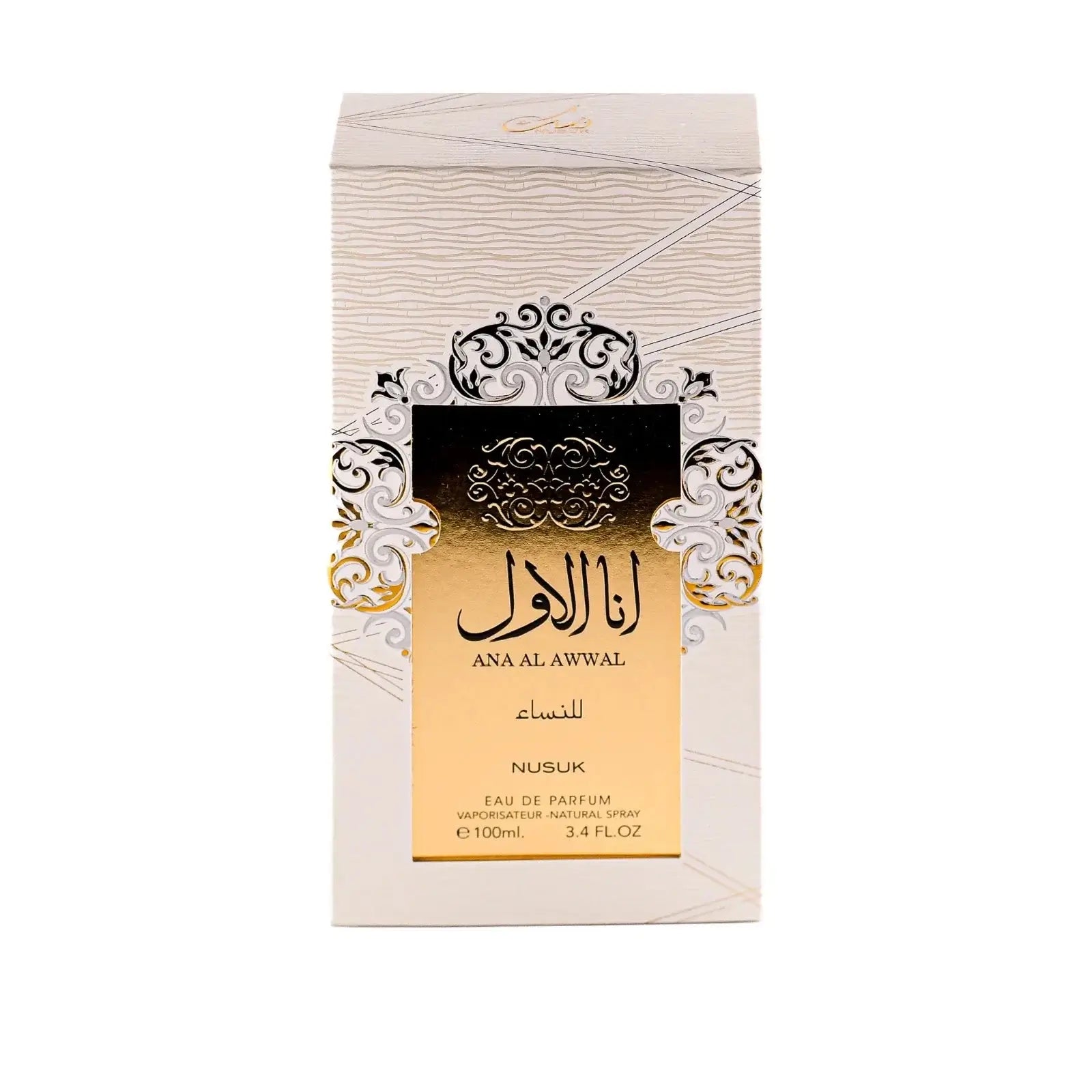 Nusuk Ana Al Awwal White Eau de Parfum 100ml - meliaglow